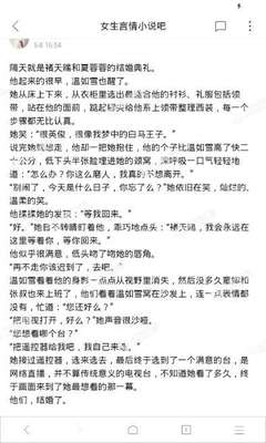 乐鱼手机版